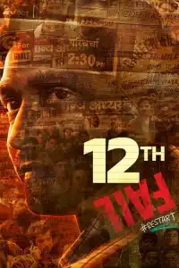 LK21 Nonton 12th Fail (2023) Film Subtitle Indonesia Streaming Movie Download Gratis Online