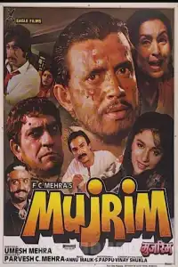 LK21 Nonton Mujrim (1989) Film Subtitle Indonesia Streaming Movie Download Gratis Online