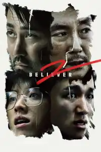 LK21 Nonton Believer 2 (2023) Film Subtitle Indonesia Streaming Movie Download Gratis Online