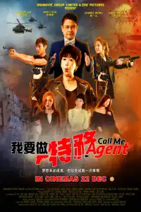 LK21 Nonton Call Me Agent (2022) Film Subtitle Indonesia Streaming Movie Download Gratis Online