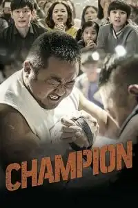 LK21 Nonton Champion (Chaem-pi-eon) (2018) Film Subtitle Indonesia Streaming Movie Download Gratis Online