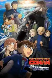 LK21 Nonton Detective Conan: Black Iron Submarine (2023) Film Subtitle Indonesia Streaming Movie Download Gratis Online