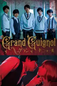 LK21 Nonton Grand Guignol (2022) Film Subtitle Indonesia Streaming Movie Download Gratis Online