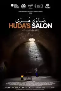 LK21 Nonton Huda's Salon (2022) Film Subtitle Indonesia Streaming Movie Download Gratis Online