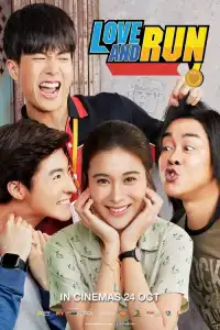 LK21 Nonton Love and Run (2019) Film Subtitle Indonesia Streaming Movie Download Gratis Online
