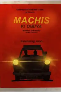 LK21 Nonton Machis ki Dibiya (2020) Film Subtitle Indonesia Streaming Movie Download Gratis Online
