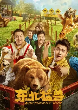 LK21 Nonton Northeast Zoo (2023) Film Subtitle Indonesia Streaming Movie Download Gratis Online