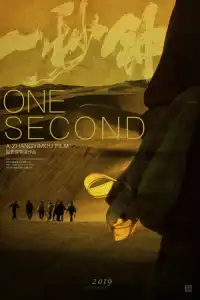 LK21 Nonton One Second (2020) Film Subtitle Indonesia Streaming Movie Download Gratis Online