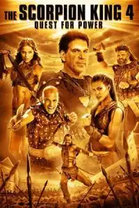 The Scorpion King 4: Quest for Power (The Scorpion King: The Lost Throne) (2015)