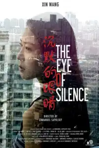 LK21 Nonton The Eye of Silence (2016) Film Subtitle Indonesia Streaming Movie Download Gratis Online
