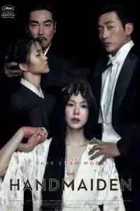 LK21 Nonton The Handmaiden (Ah-ga-ssi) (2016) Film Subtitle Indonesia Streaming Movie Download Gratis Online