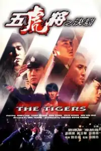 LK21 Nonton The Tigers (1991) Film Subtitle Indonesia Streaming Movie Download Gratis Online