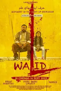 LK21 Nonton Walid (2023) Film Subtitle Indonesia Streaming Movie Download Gratis Online