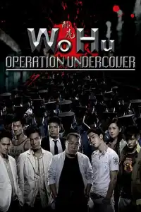 LK21 Nonton Wo hu (2006) Film Subtitle Indonesia Streaming Movie Download Gratis Online