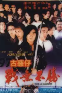 LK21 Nonton Young and Dangerous 1997 (1997) Film Subtitle Indonesia Streaming Movie Download Gratis Online